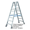 KRAUSE STABILO Drabina dwustronna z rolkami 2x7 stopni KRAUSE STABILO Drabina dwustronna z rolkami 2x7 stopni