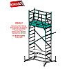 KRAUSE ClimTec 1. kondygnacja | system GUARDMATIC / Promocja !!! KRAUSE ClimTec 1. kondygnacja | system GUARDMATIC / Promocja !!!