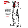 KRAUSE ClimTec 2. kondygnacja | system GUARDMATIC / Promocja !!! KRAUSE ClimTec 2. kondygnacja | system GUARDMATIC / Promocja !!!